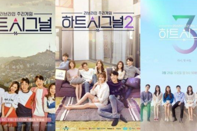 Nonton Vaeriety Show Heart Signal Season 4 (2023) Episode 12 Sub Indo, Tayang Malam Ini! 4 Agustus 2023