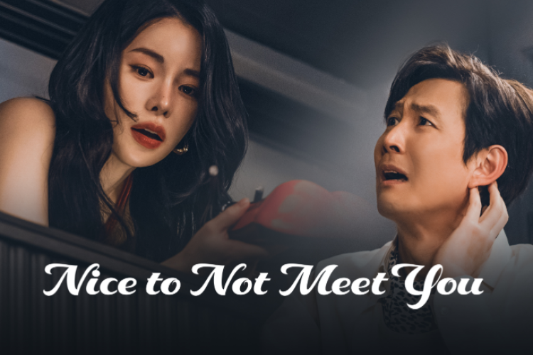 Plot Twist Ending Nice to Not Meet You Drakor: Ternyata Soulfulhere Adalah Wi Jeong Sin, Cinta Mereka Berakhir Bahagia!