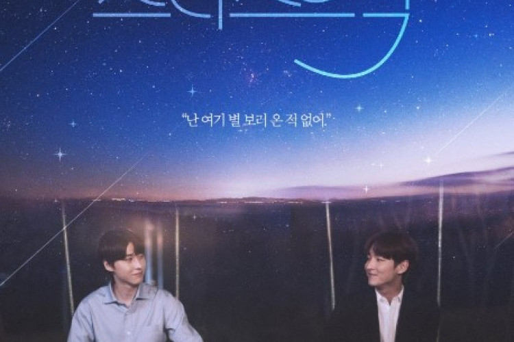 Nonton Drama Star Struck (2023) Full Episode Sub Indo, Hadir Resmi di Heavenly