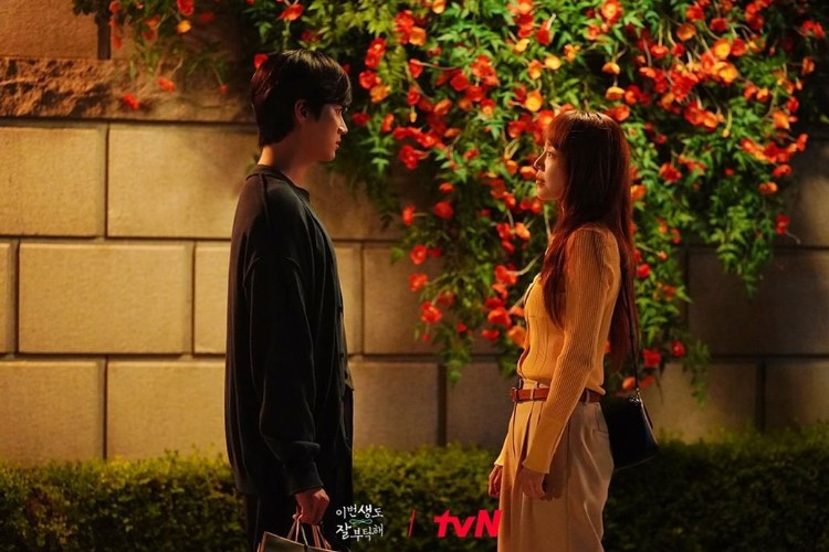 Nonton Drama See You in My 19th Life (2023) Episode 1 Sub Indo  Shin Hye Sun Bisa Mengingat Kehidupannya Setelah 19 Kali Reinkarnasi 