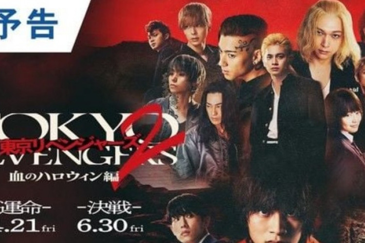 Film Tokyo Revengers 2 Akan Segera Tayang di Bioskop Indonesia, Pastikan Kalian Tidak Melewatkan Aksi Serunya!
