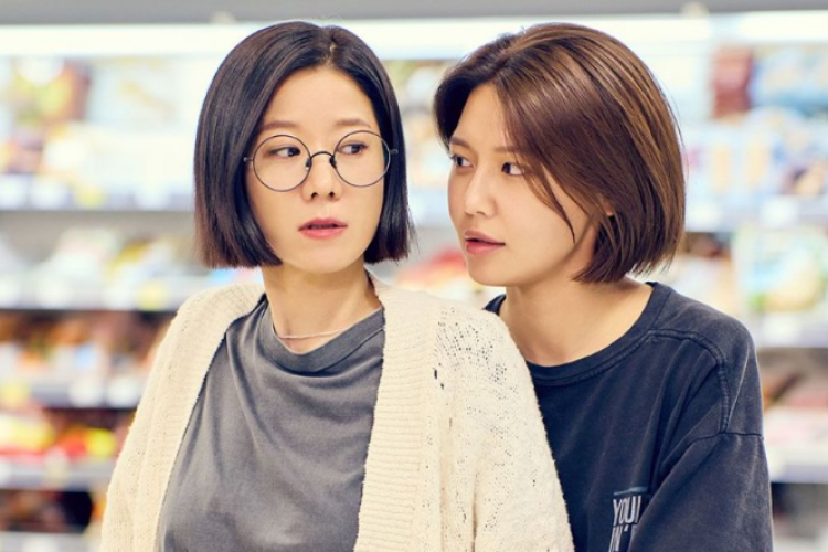 Link Nonton Drakor Not Others (2023) SUB INDO Full Episode, Jeon Hye Jin dan Sooyoung SNSD Jadi Ibu dan Anak