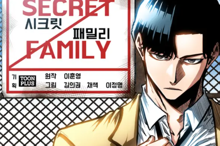 Link Baca Manhwa Secret Family Bahasa Indonesia Full Chapter GRATIS, Misi Sebuah Keluarga Mata-Mata