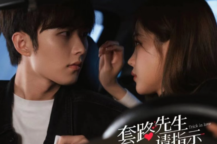 Nonton Trick in Love (2023) Sub Indo Full Episode 1-20, Drama China Viral TikTok dari Benci Jadi Cinta