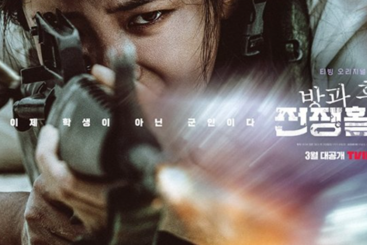 Kapan Duty After School (2023) Tayang? Drama Korea Terbaru yang Viral di Media Sosial