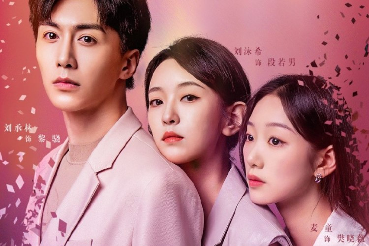 Sinopsis Drama China The Best Friend (2023) Kisah Perselingkuhan di Antara Sahabat yang Bikin Naik Darah