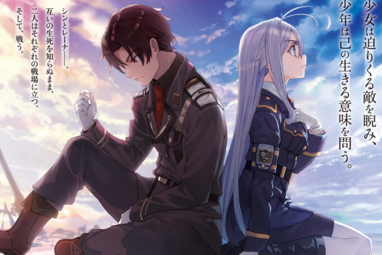 Jadwal Tayang Anime 86 EIGHTY-SIX Seaosn 3, Petualangan Shin dan Anggota Spearhead Squadron Berlanjut