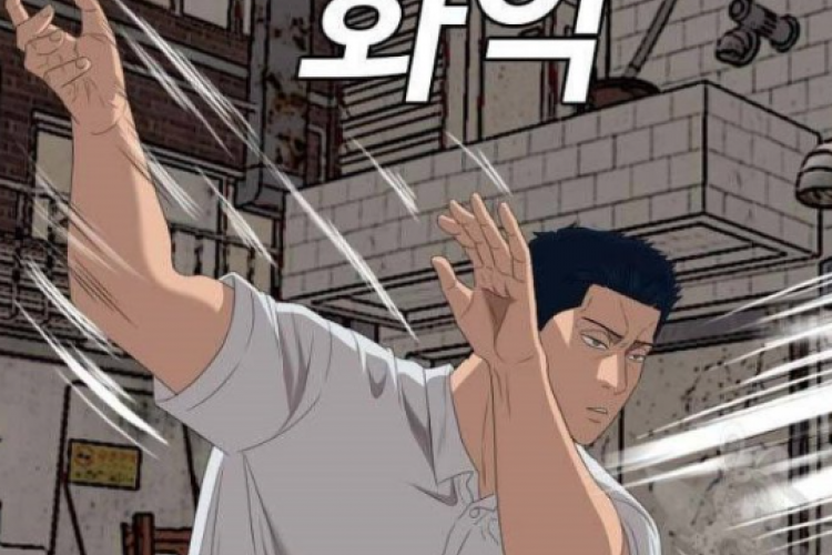 Spoiler Manhwa Bad Guy Chapter 150 : Ju Jungseok Diserang Preman!