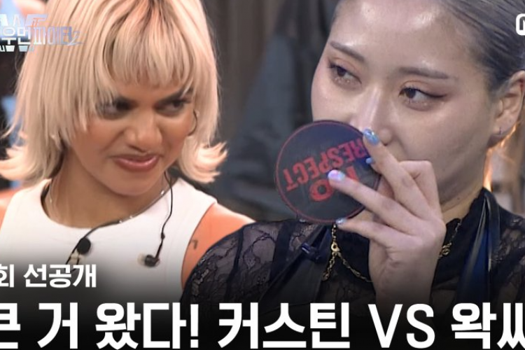 Nonton Variety Show Street Woman Fighter Season 2 (2023) Episode 2 SUB INDO, Pertarungan Para Dancer yang Semakin Ketat!