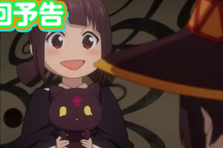 Spoiler Anime Kono Subarashii Sekai ni Bakuen wo! Season 3 Episode 2, Kucing Hitam Megumin yang Menggemaskan