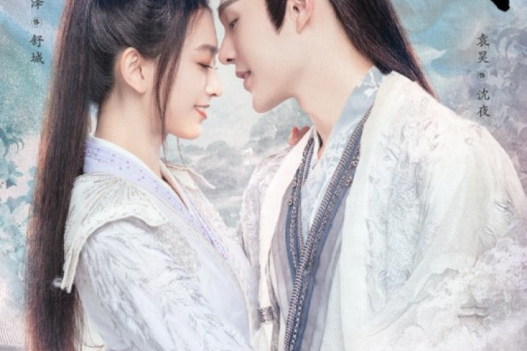 Sinopsis Drama China Ye Cheng (2023), Romansa Putri Dari Keluarga Aristokrat Pertama Shu!