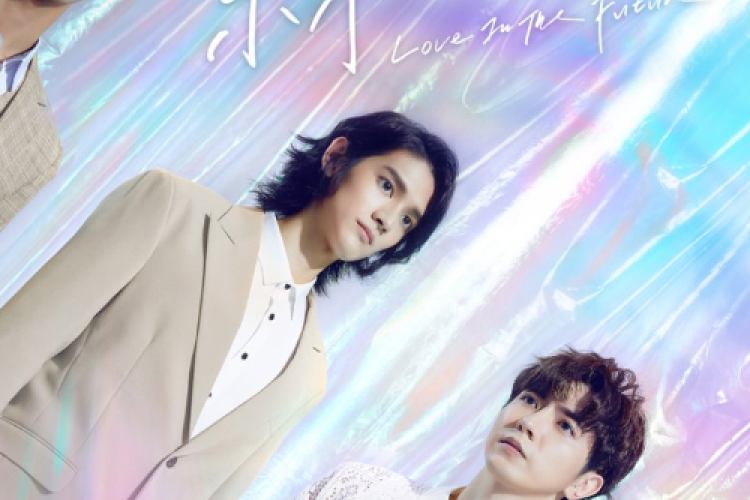 Sinopsis HIStory5: Love in the Future (2022) Berikut Daftar Pemeran dan Link Nontonnya