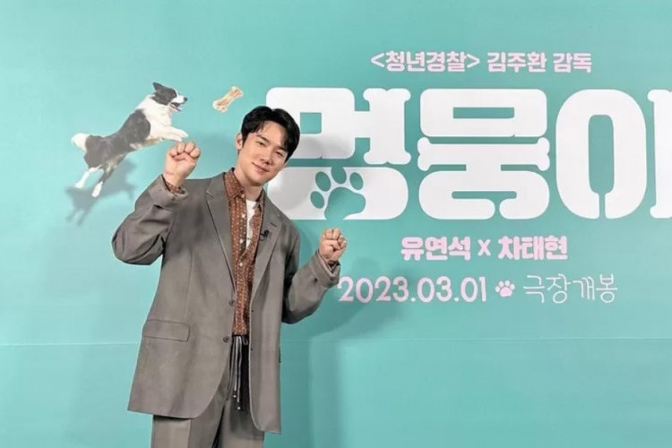 Sudah Rilis! Nonton Film Korea My Heart Puppy (2023) Full Movie HD Sub Indo, Mencari Pengasuh Baru Untuk Anjingnya