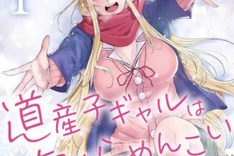 Baca Komik Dosanko Gal wa Namara Menkoi Full Chapter Bahasa Indonesia, Baru Saja Dikonfirmasi Rilis Versi Anime