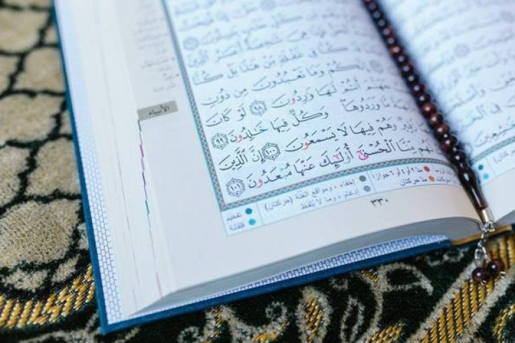 Contoh Qalqalah Sugra Dalam Surat Pendek di Alquran, Pelajari Disini!