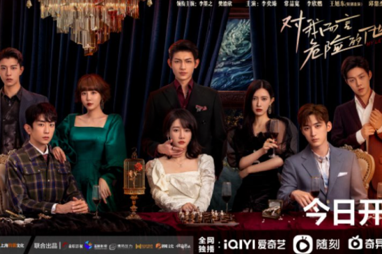 Daftar Pemain Drama China My Lethal Man (2023), Serial Misteri dan Romantis Terbaru Tayang di iQiyi
