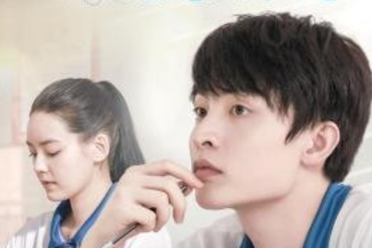 Link Nonton Drama China Yu Ni Xiang Yu Hao Xing Yun (2023) SUB INDO Full Episode 1-24, Kisah Ikatan Persahabatan dan Cinta yang Tak Biasa