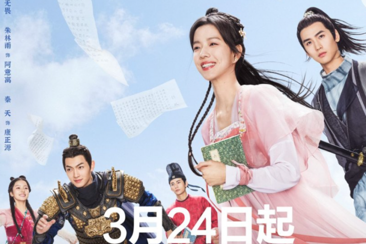 Nonton Drama China Miss Chun Is a Litigator (2023) Full Episode 1-20 Sub Indo, Kisah Pengacara Wanita Muda yang Pintar dan Kuat