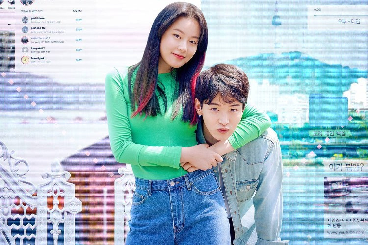 Nonton Film Korea Long Distance (2023) Sub Indo 1080p GRATIS, Kencani Vokalis Band Jang Dong Yoon Tak Bisa LDR 