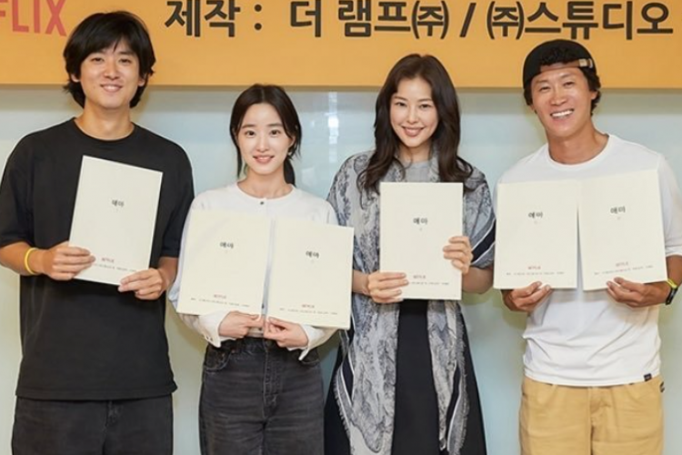 Resmi! Netflix Umumkan Sinopsis dan Jadwal Tayang Drama Korea Aema, Bersiap Untuk Kisah Drama Penuh Komedi