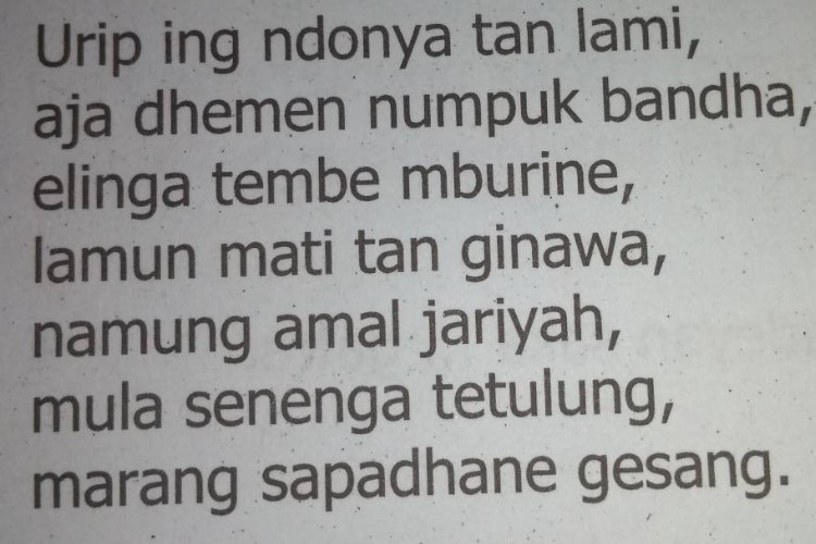 Download Soal PAS Bahasa Jawa Kelas 3 SD/MI Semester 2 TA2022/2023 Kurikulum Merdeka Pilihan Ganda dan Essay Beserta Kunci Jawabannya