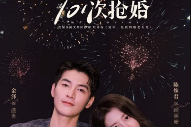 Daftar Pemain Drama China 101 Marriages, Jin Ze dan Chen Shujun Jadi Pasangan Serasi!