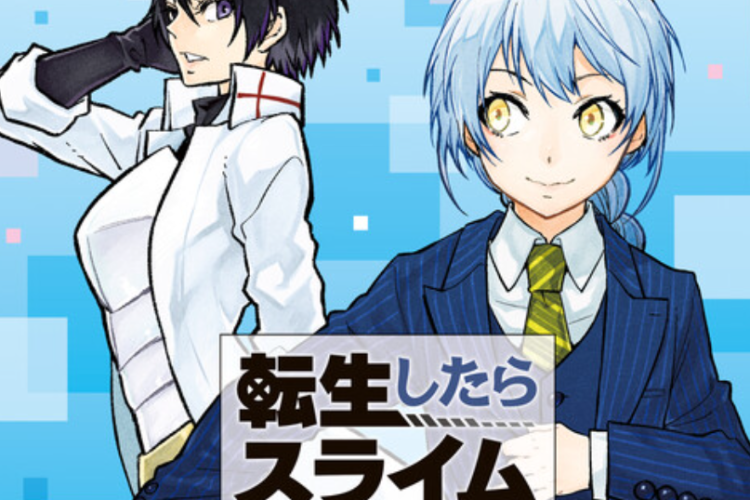 Lire Tensei Shitara Slime Datta Ken Manga Chapitre Complet en Français, Voici le Synopsis et les Autres Titres !