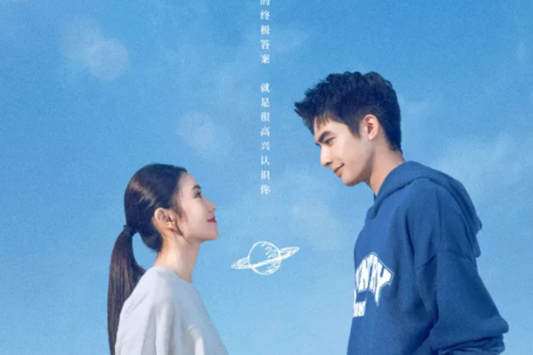 Link Nonton Film Just for Meeting You (2023) Sub Indo Full Movie HD 1080p, Romansa dari Teman Jadi Cinta