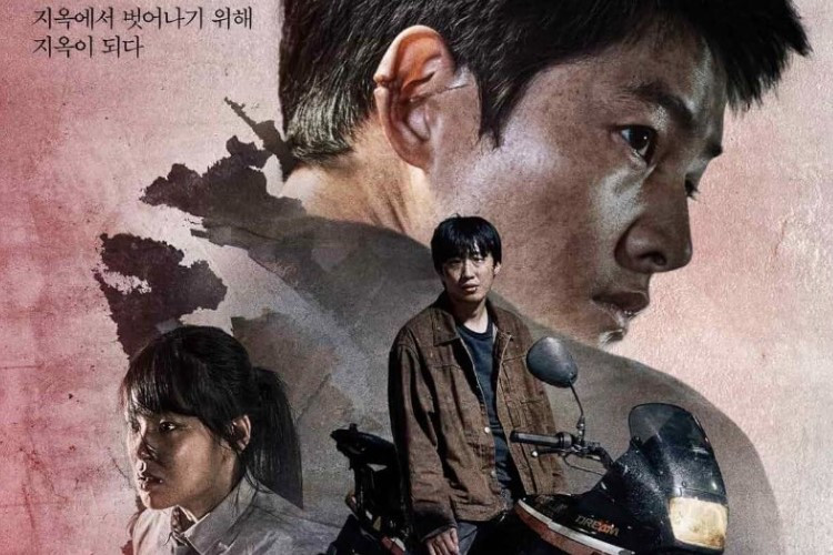 Sudah Tak Bisa Diselamatkan Gara-Gara Terjebak Lingkaran Setan! Nonton Film Korea Hopeless (2023) Sub Indo GRATIS HD