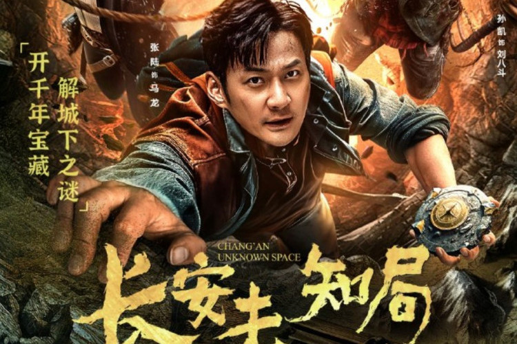 Nonton Drama China Chang An Unknown Space (2023) SUB INDO Full Episode 1-24: Mengungkap Kasus Zombie dan Harta Karus Misterius