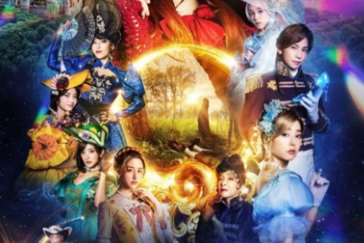 Nonton Once Upon A Crime (2023) HD Sub Indo, Film Jepang Terbaru di Netflix yang Hadirkan Kanna Hashimoto