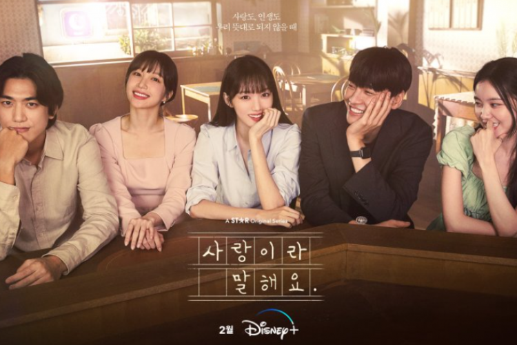 Sinopsis Drama Korea Call It Love (2023), Romansa Antara Kim Young Kwang dan Lee Sung Kyung