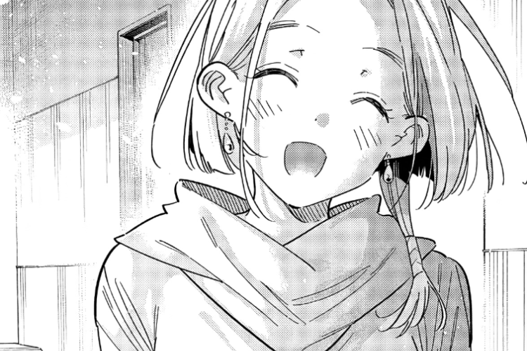 Lisez RAW Manga The Shiunji Family Children Chapitre 57 Scan VF, La proximité s'intensifie !