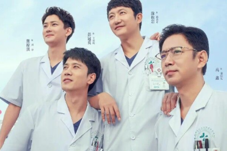 Link Nonton The White Castle (2023) Episode 1 2 3 4 5 6 Sub Indo, Misi Seorang Dokter Menyembuhkan Pasien