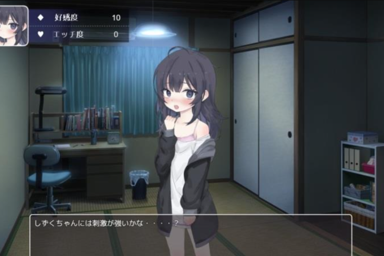 Download Neet Chan APK MOD Versi Terbaru 2026,  Game Unik Bareng Cewek Cantik!