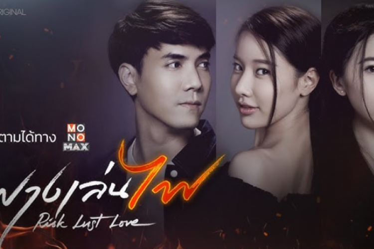 Link Nonton Risk Lust Love (2023) SUB INDO Full Episode 1-17, Konflik Mencari Pasangan dan Keserakahan Dalam Cinta