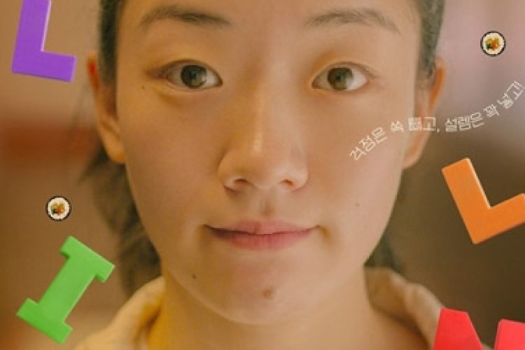 Sinopsis Film Korea Rolling Girl (2022) Kisah Seorang Gadis Penggulung Kimbap di Masa Covid 19 