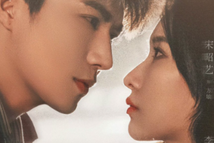 Chen Xinhai dan Ke Ying Bakal Jadi Couple di Dracin Terbaru, Nonton Drama Moonlight (2023) Episode 1 2 3 4 SUB INDO