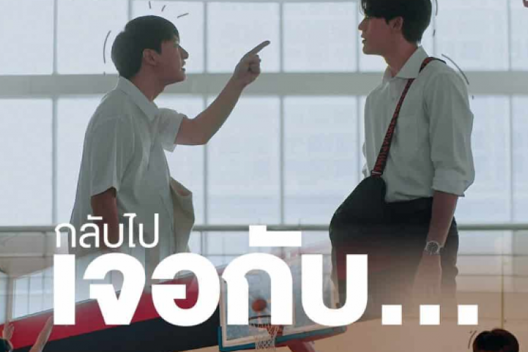 Link Nonton You Are My Favourite (2023) Full Episode SUB INDO : Drama BL Thailand GMMTV yang Miliki Kisah Manis