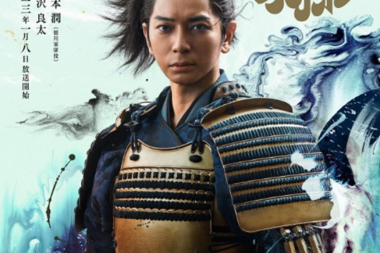 Sinopsis Drama Dou Suru Ieyasu (2023), Sejarah Perang Masa Lampau Projek Comeback Aktor Jun Matsumoto!