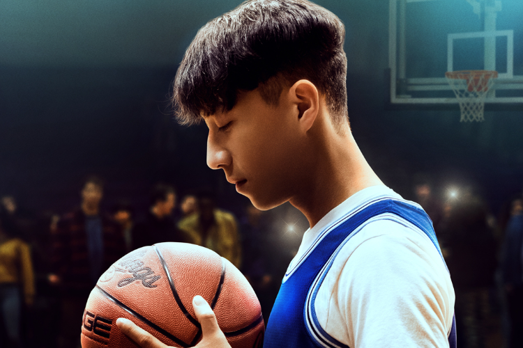 Link Nonton Film Chang Can Dunk (2023) Full Movie Sub Indo, Tayang Perdana Hari Ini di Disney Plus