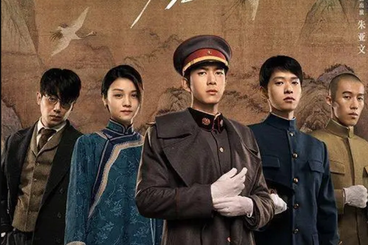 Link Drama China A Love Never Lost (2025) Full Episode Sub Indo Akhirnya Rilis Setelah Ditunda Selama 5 Tahun