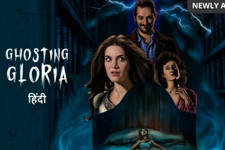 Nonton Film Ghosting Gloria (2021) SUB INDO Full HD Movie, Pencarian Cinta Ditengah Permasalahan Pribadi