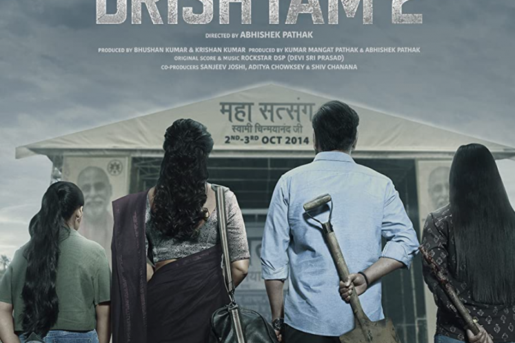 Daftar Pemeran Film India Drishyam 2, Misteri Pembunuhan yang Bikin Pusing Satu Keluarga