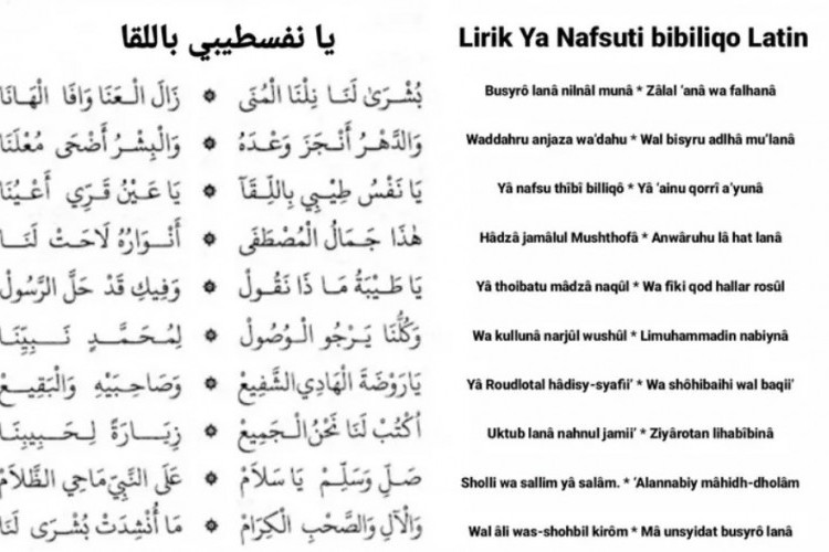 Lirik Ya Nafsuti Bibiliqo Versi Bahasa Arab, Latin, dan Terjemahan Bahasa Indonesia