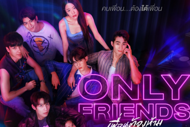 Link Nonton Drama Only Friends (2023) SUB INDO Full Episode 1-10, Cinta Segitiga 3 Pemuda Ganteng 18+ Dibintangi Book Kasidet Plookphol