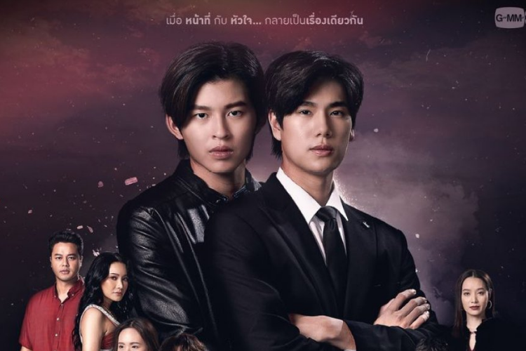 Link Nonton Never Let Me Go (2022) Full Episode Sub Indo, Drama BL Thailand Terbaru Dari GMMTV yang Seru
