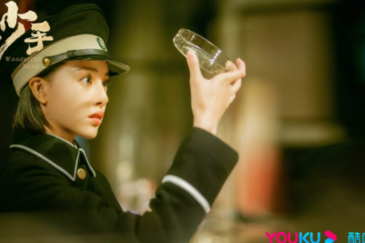 Nonton Drama China Wonderful Hand (2023) Episode 15 Sub Indo, Tayang Hari Ini! Kecurigaan Lin Hao Membesar