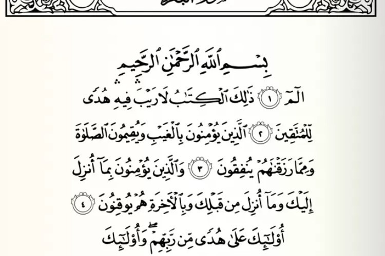 Bacaan Surat Al-baqarah Ayat 183 Lengkap Dengan Arti dan Maknanya yang Wajib Kamu Ketahui