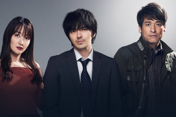 Link Nonton Drama Jepang Malice (2023) SUB INDO Full Episode 1-8, Investigasi Pembunuhan Rektor Universitas di Sebuah Apartement